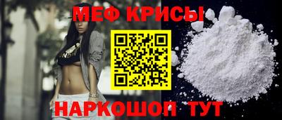 mix Кандалакша