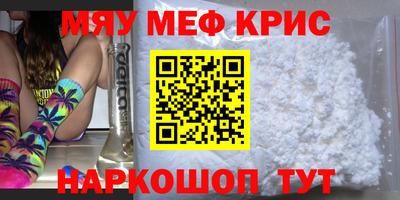 дживик Камышлов