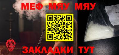 дживик Камышлов