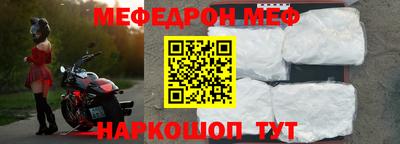 дживик Камышлов