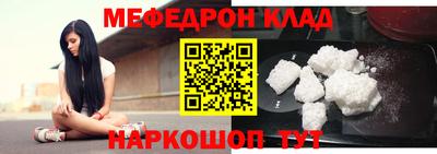 дживик Камышлов
