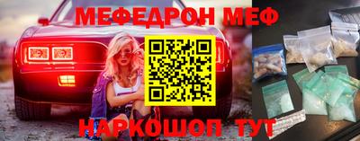 дживик Камышлов