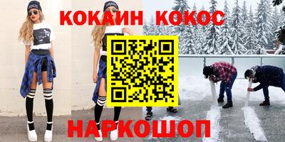 mix Кандалакша
