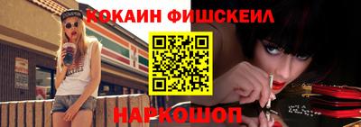 дживик Камышлов