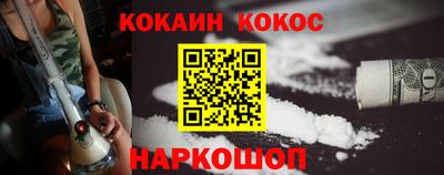 mix Кандалакша