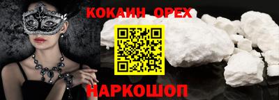 дживик Камышлов