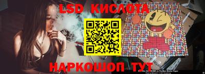 mix Кандалакша