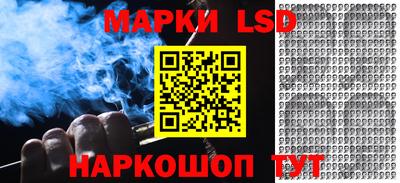 mix Кандалакша