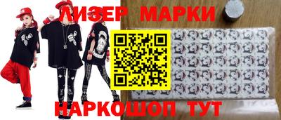 дмт Канаш