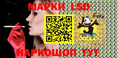 mix Кандалакша