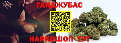 mix Кандалакша