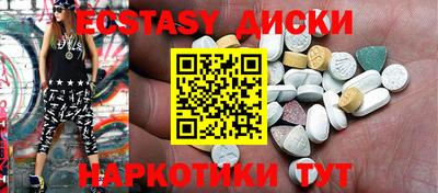 mix Кандалакша