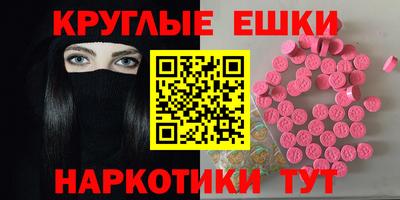 дмт Канаш