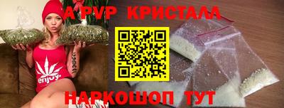 mix Кандалакша