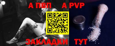 mix Кандалакша