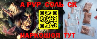 дживик Камышлов