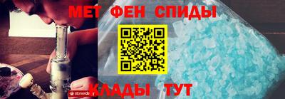 дмт Канаш