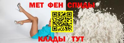 mix Кандалакша