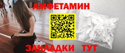 дмт Канаш