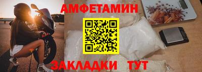 дживик Камышлов