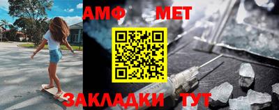 дмт Канаш