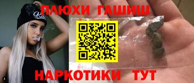 mix Кандалакша