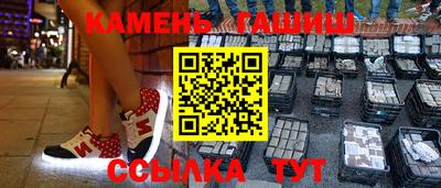 дмт Канаш