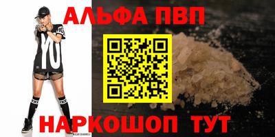 дмт Канаш