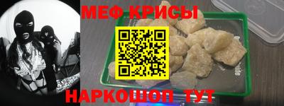 mix Кандалакша