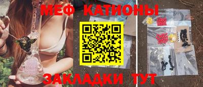 дживик Камышлов