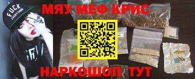 дживик Камышлов