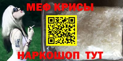 дмт Канаш