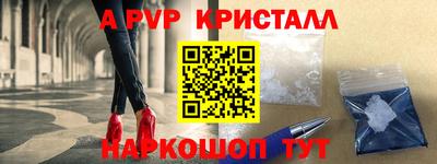 mix Кандалакша