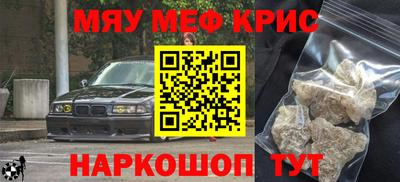 mix Кандалакша